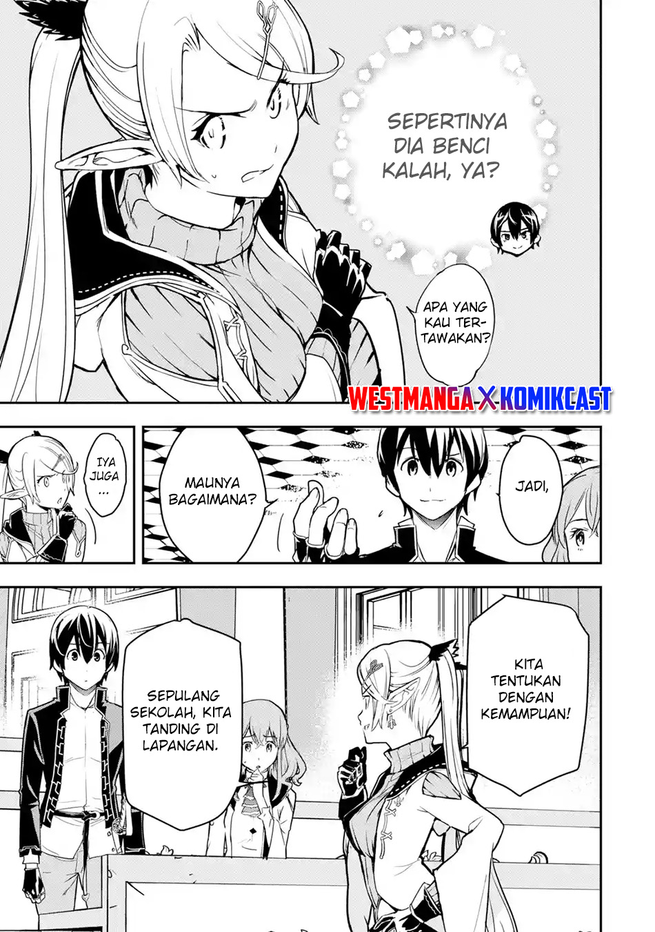 Rakudai Kenja Gakuin no Musou ~ Nidome no Tensei, S Rank Cheat Majutsushi Boukenroku chapter 18