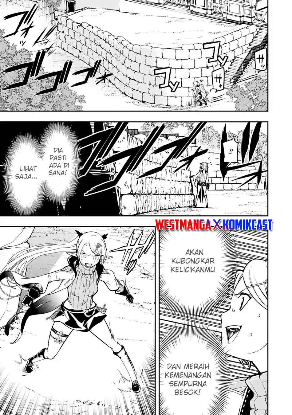 Rakudai Kenja Gakuin no Musou ~ Nidome no Tensei, S Rank Cheat Majutsushi Boukenroku chapter 18