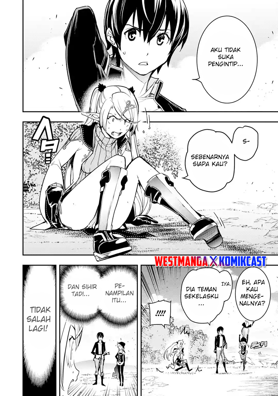Rakudai Kenja Gakuin no Musou ~ Nidome no Tensei, S Rank Cheat Majutsushi Boukenroku chapter 18