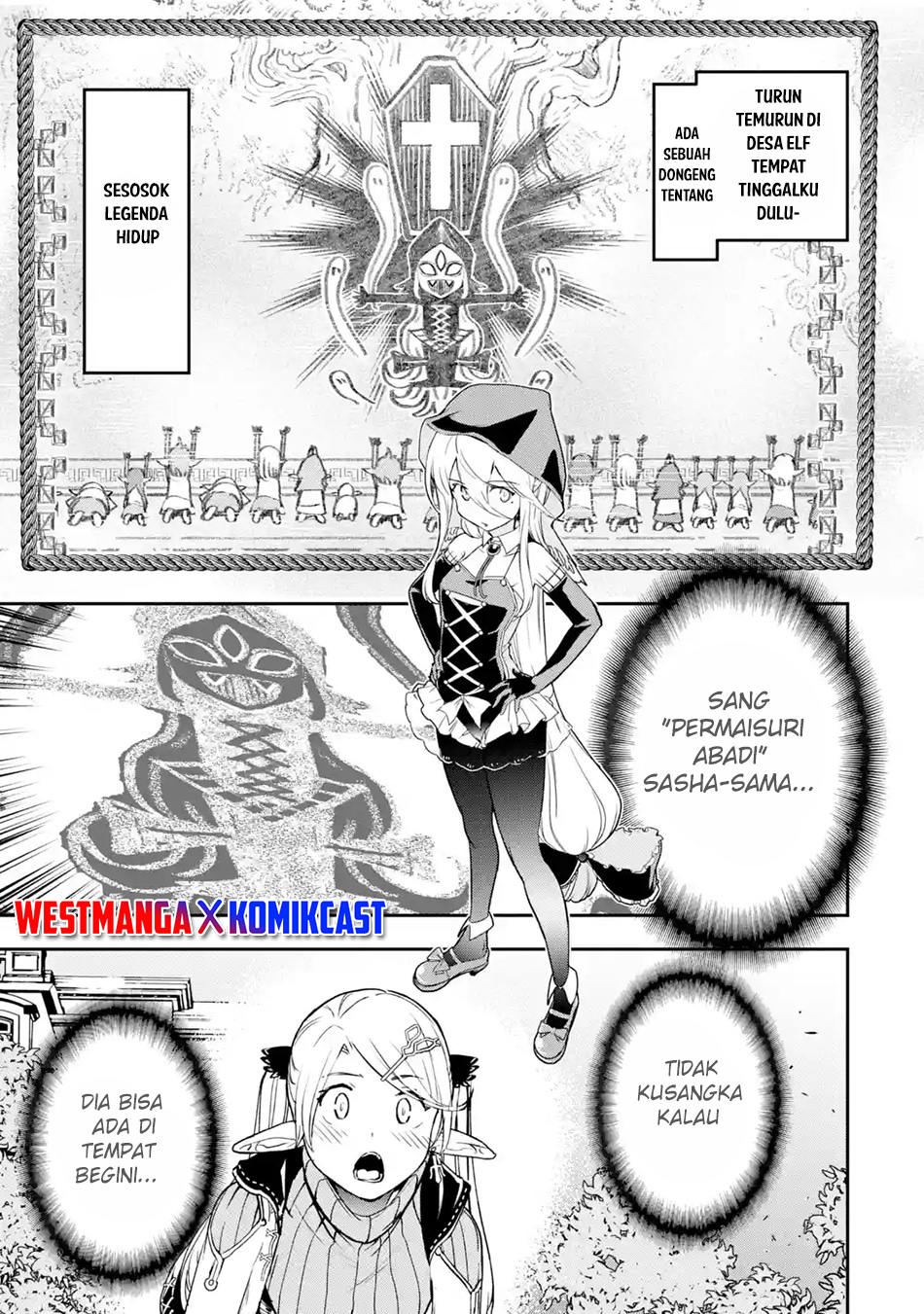 Rakudai Kenja Gakuin no Musou ~ Nidome no Tensei, S Rank Cheat Majutsushi Boukenroku chapter 18