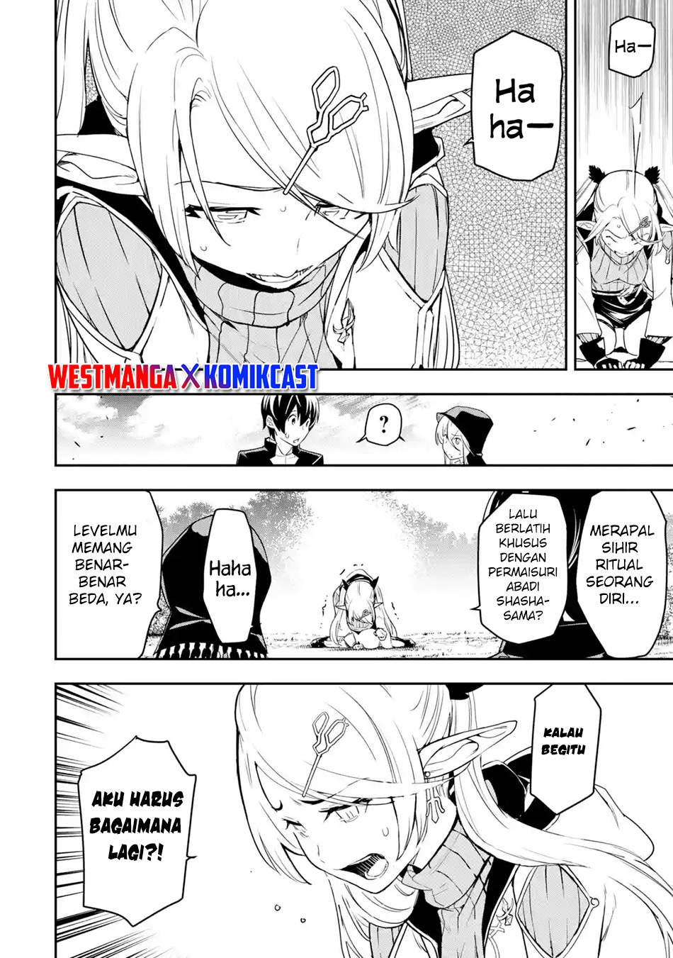 Rakudai Kenja Gakuin no Musou ~ Nidome no Tensei, S Rank Cheat Majutsushi Boukenroku chapter 18