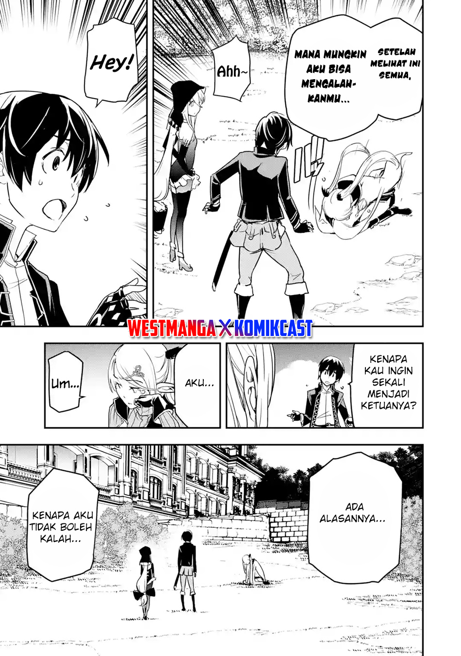 Rakudai Kenja Gakuin no Musou ~ Nidome no Tensei, S Rank Cheat Majutsushi Boukenroku chapter 18