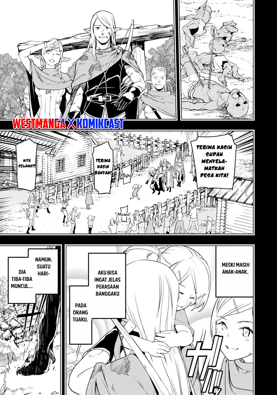 Rakudai Kenja Gakuin no Musou ~ Nidome no Tensei, S Rank Cheat Majutsushi Boukenroku chapter 18