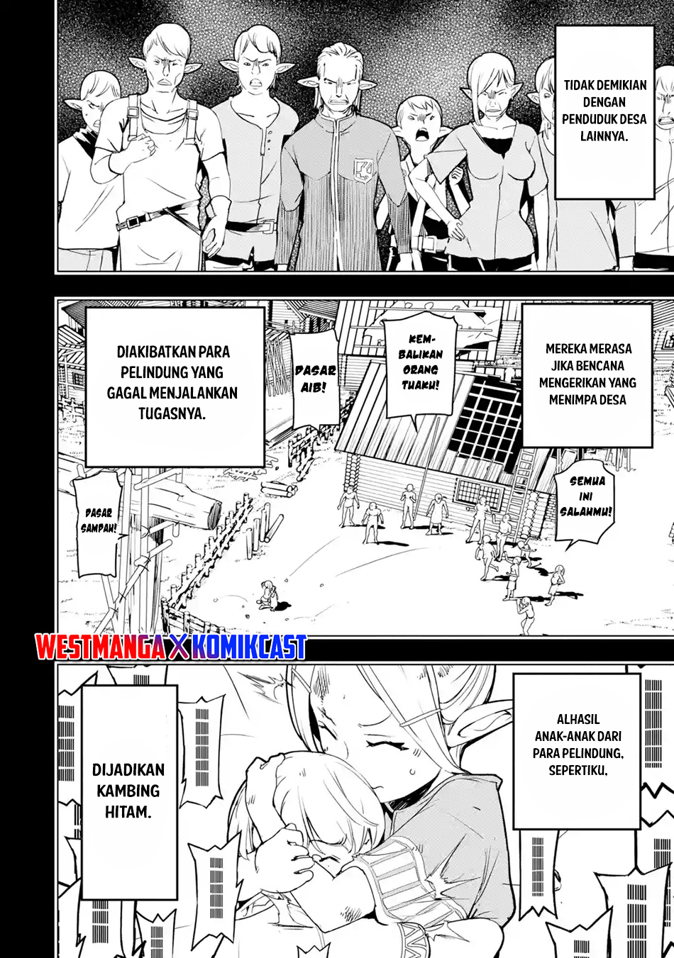 Rakudai Kenja Gakuin no Musou ~ Nidome no Tensei, S Rank Cheat Majutsushi Boukenroku chapter 18
