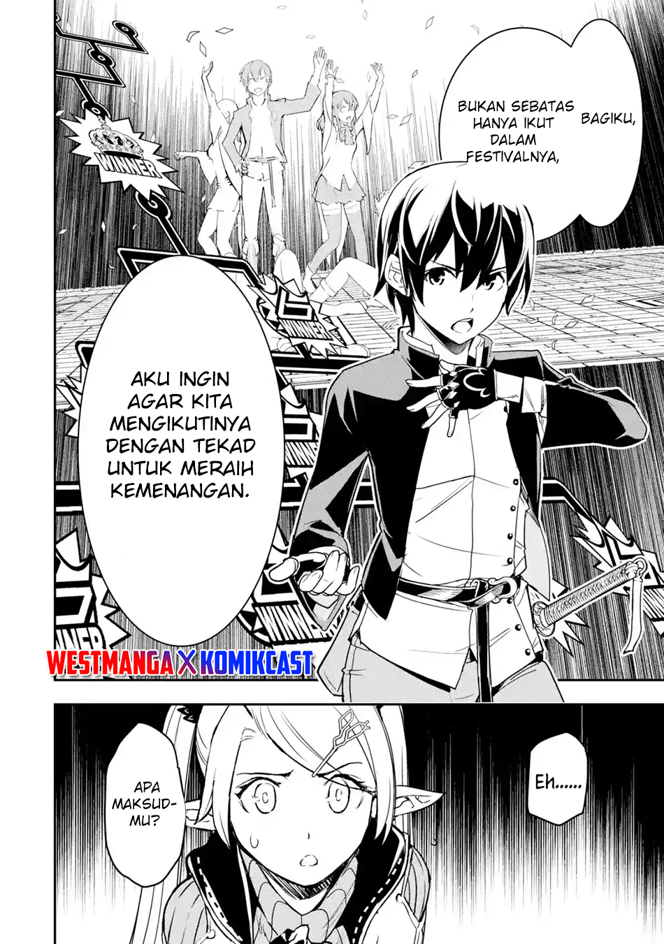 Rakudai Kenja Gakuin no Musou ~ Nidome no Tensei, S Rank Cheat Majutsushi Boukenroku chapter 18