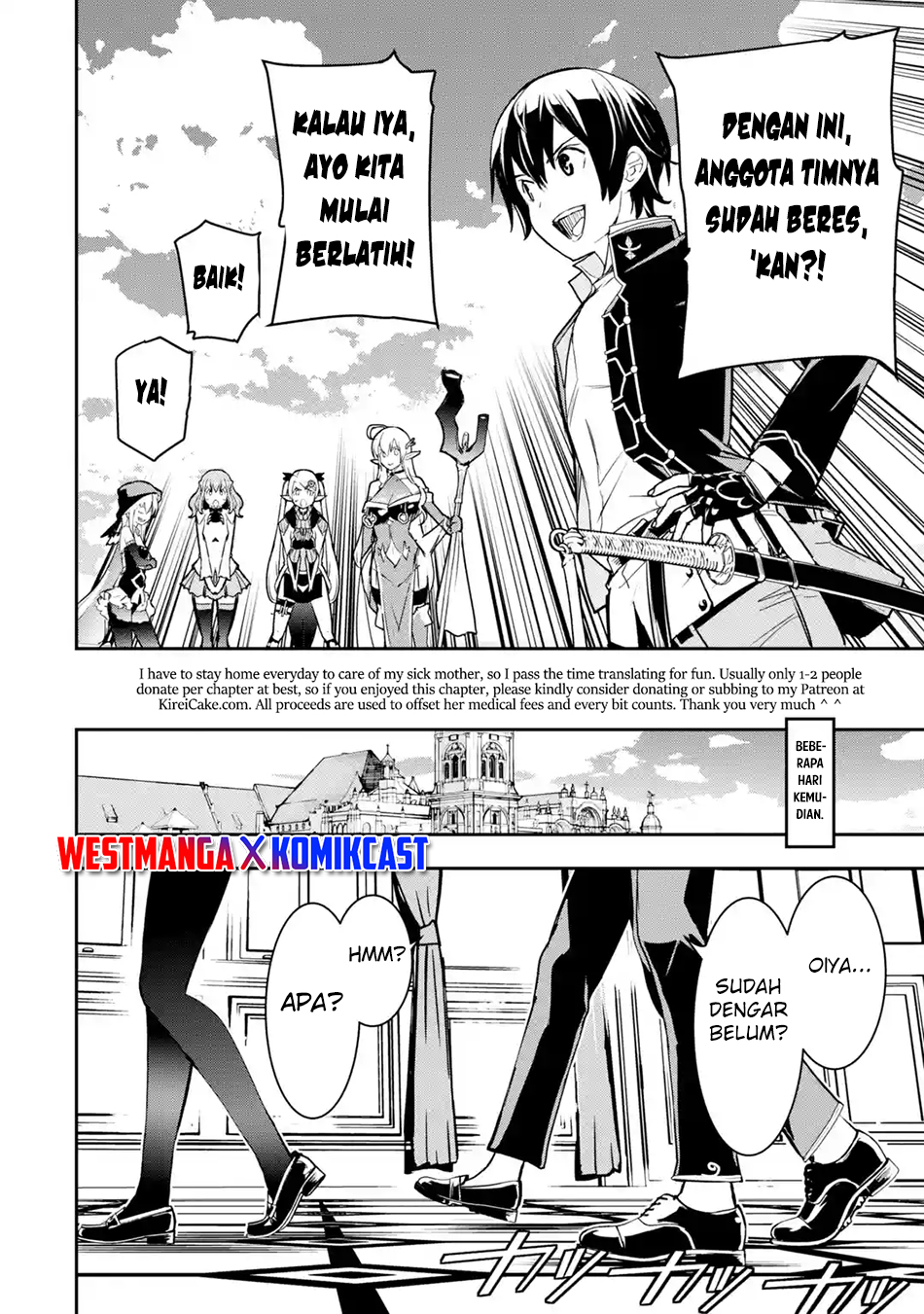 Rakudai Kenja Gakuin no Musou ~ Nidome no Tensei, S Rank Cheat Majutsushi Boukenroku chapter 18