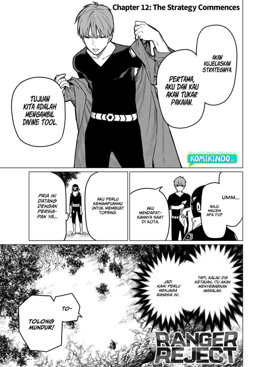 Ranger Reject Chapter 12 Bahasa Indonesia