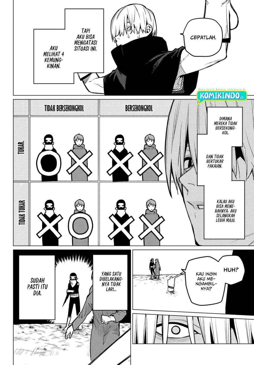 Ranger Reject Chapter 12 Bahasa Indonesia