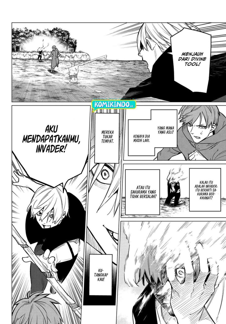 Ranger Reject Chapter 12 Bahasa Indonesia