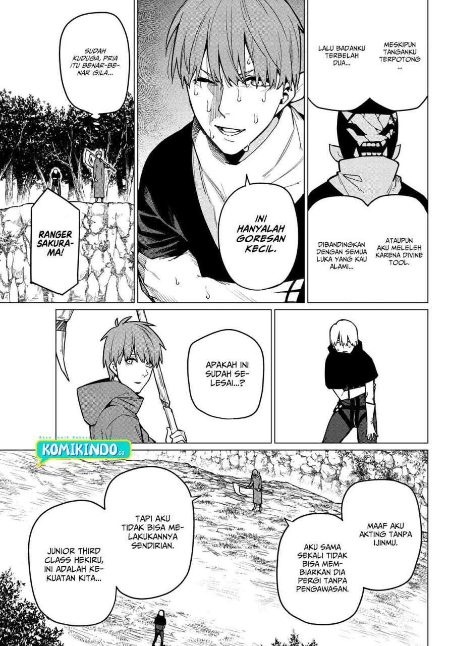 Ranger Reject Chapter 12 Bahasa Indonesia