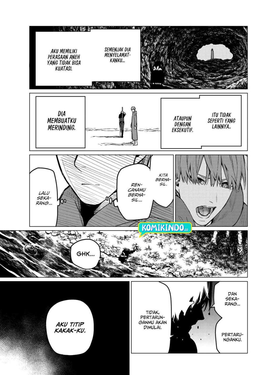 Ranger Reject Chapter 12 Bahasa Indonesia