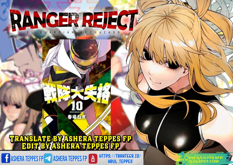 Ranger Reject (Sentai Daishikkaku) Chapter 17 Bahasa Indonesia