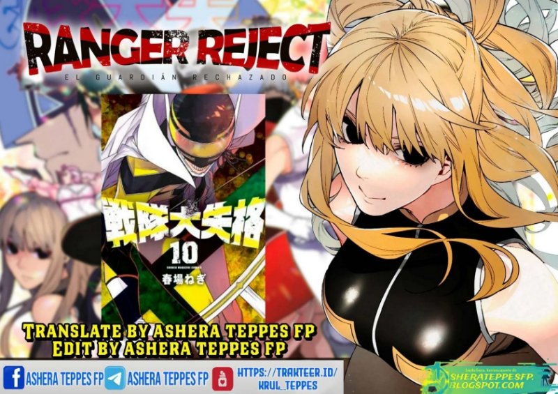Dilarang COPAS - situs resmi www.mangacanblog.com - Komik ranger reject 022 - chapter 22 23 Indonesia ranger reject 022 - chapter 22 Terbaru 0|Baca Manga Komik Indonesia|Mangacan