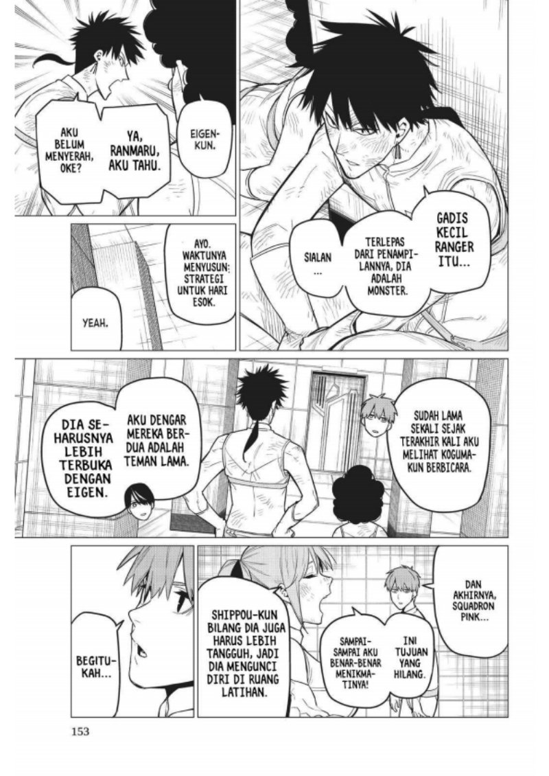 Dilarang COPAS - situs resmi www.mangacanblog.com - Komik ranger reject 022 - chapter 22 23 Indonesia ranger reject 022 - chapter 22 Terbaru 7|Baca Manga Komik Indonesia|Mangacan