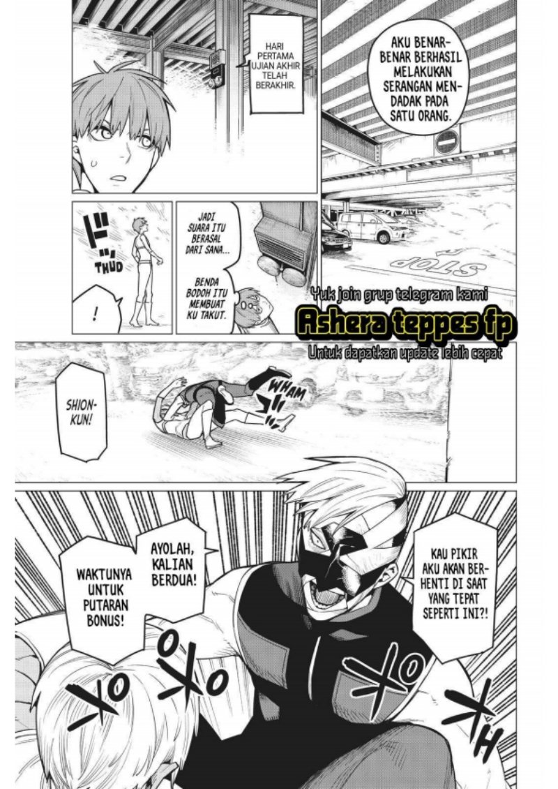 Dilarang COPAS - situs resmi www.mangacanblog.com - Komik ranger reject 022 - chapter 22 23 Indonesia ranger reject 022 - chapter 22 Terbaru 13|Baca Manga Komik Indonesia|Mangacan