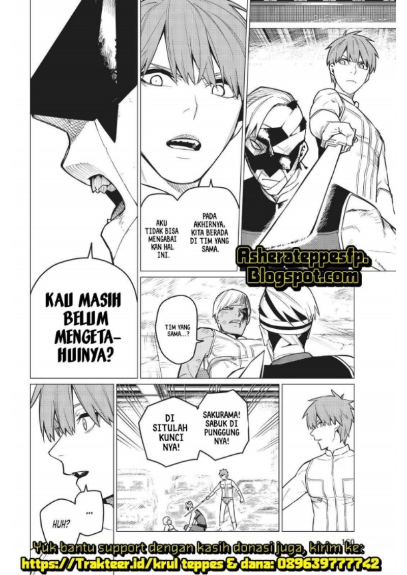Dilarang COPAS - situs resmi www.mangacanblog.com - Komik ranger reject 022 - chapter 22 23 Indonesia ranger reject 022 - chapter 22 Terbaru 14|Baca Manga Komik Indonesia|Mangacan