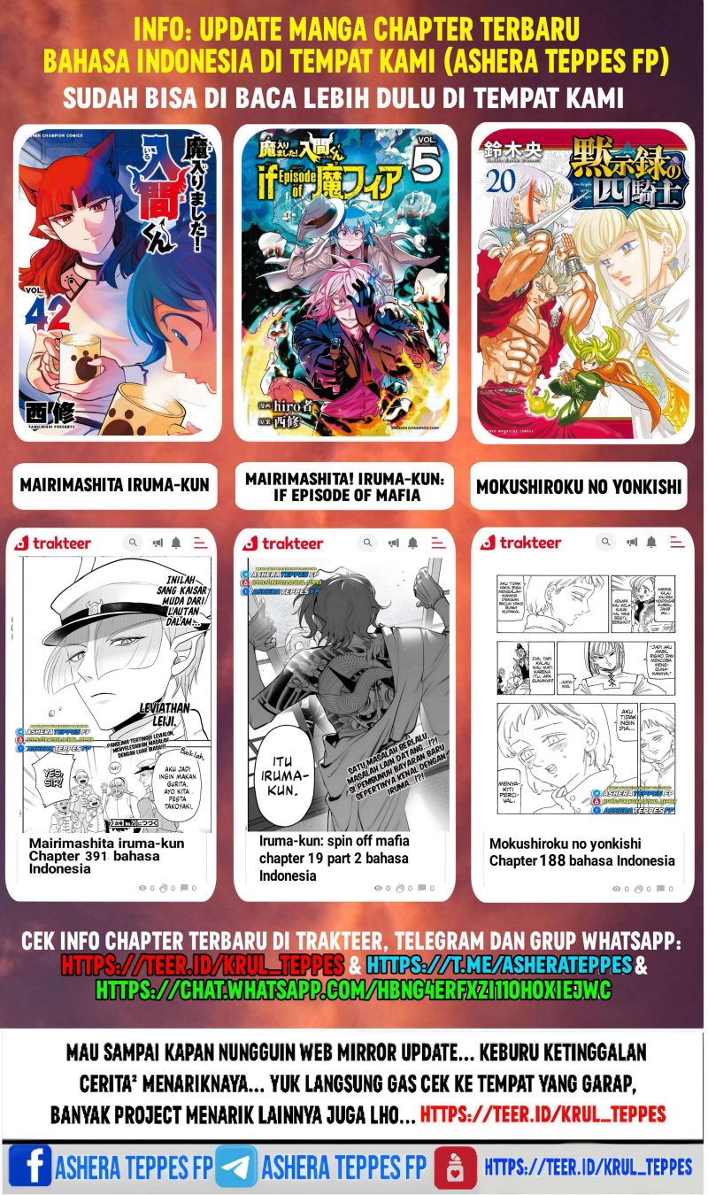 Dilarang COPAS - situs resmi www.mangacanblog.com - Komik ranger reject 022 - chapter 22 23 Indonesia ranger reject 022 - chapter 22 Terbaru 21|Baca Manga Komik Indonesia|Mangacan