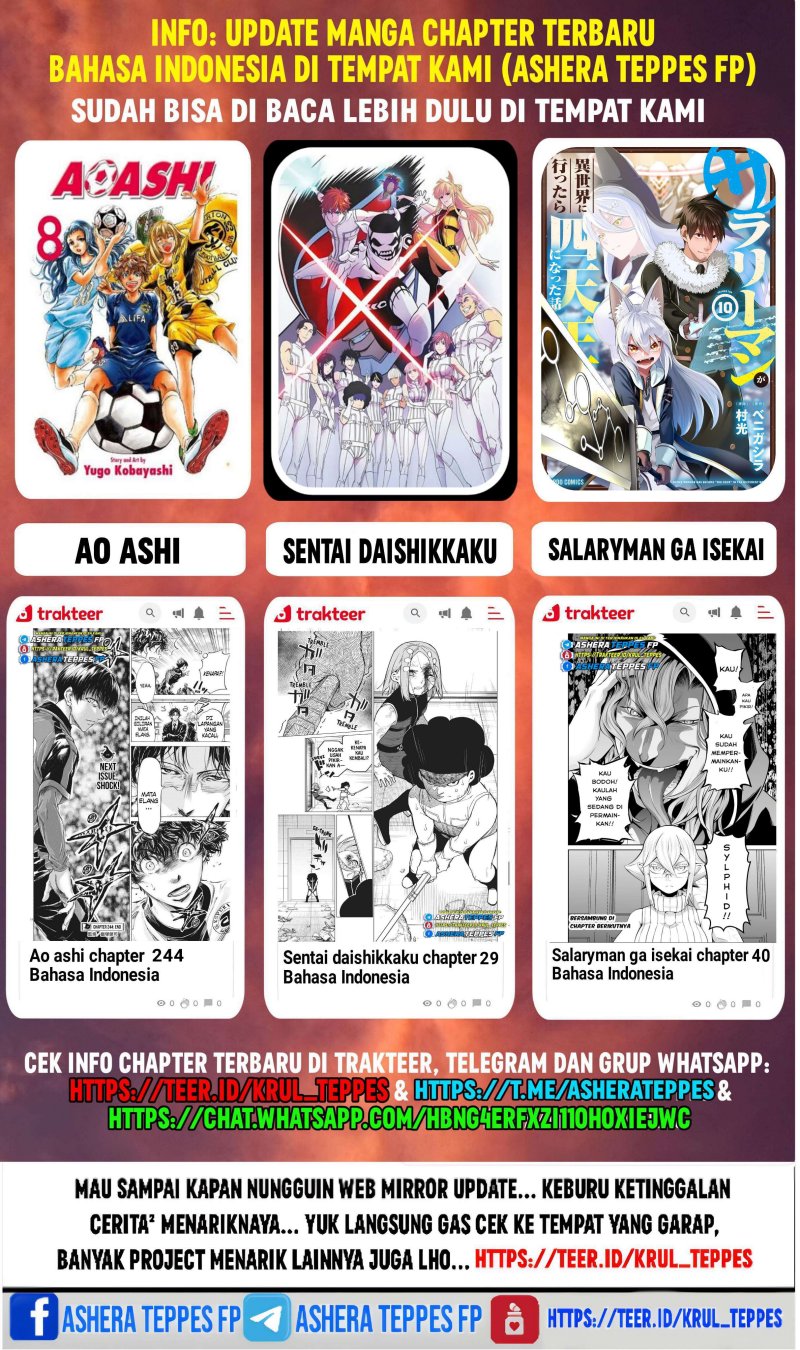 Dilarang COPAS - situs resmi www.mangacanblog.com - Komik ranger reject 022 - chapter 22 23 Indonesia ranger reject 022 - chapter 22 Terbaru 22|Baca Manga Komik Indonesia|Mangacan