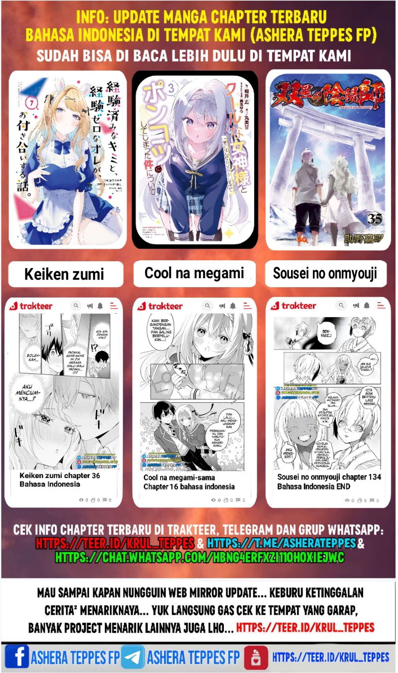 Dilarang COPAS - situs resmi www.mangacanblog.com - Komik ranger reject 022 - chapter 22 23 Indonesia ranger reject 022 - chapter 22 Terbaru 23|Baca Manga Komik Indonesia|Mangacan