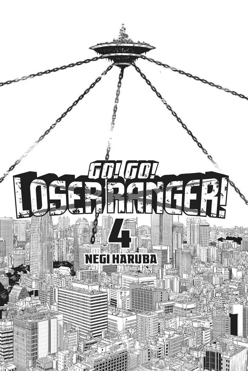Dilarang COPAS - situs resmi www.mangacanblog.com - Komik ranger reject 024 - chapter 24 25 Indonesia ranger reject 024 - chapter 24 Terbaru 2|Baca Manga Komik Indonesia|Mangacan
