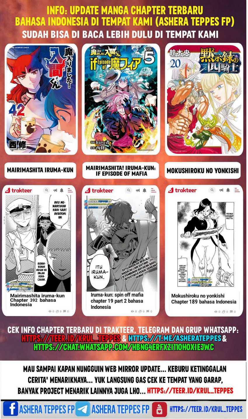 Dilarang COPAS - situs resmi www.mangacanblog.com - Komik ranger reject 024 - chapter 24 25 Indonesia ranger reject 024 - chapter 24 Terbaru 25|Baca Manga Komik Indonesia|Mangacan