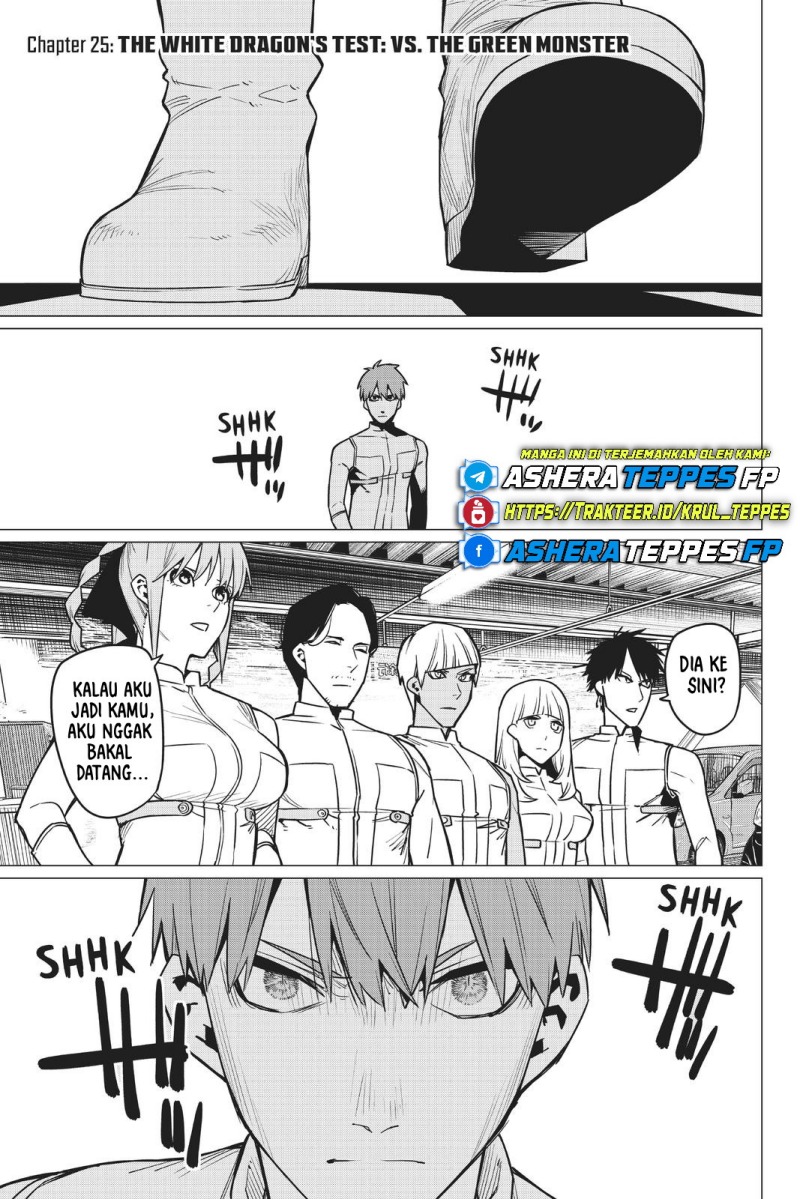 Ranger Reject (Sentai Daishikkaku) chapter 25