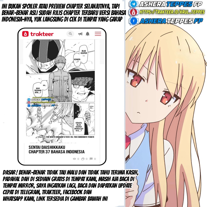 Ranger Reject (Sentai Daishikkaku) chapter 25