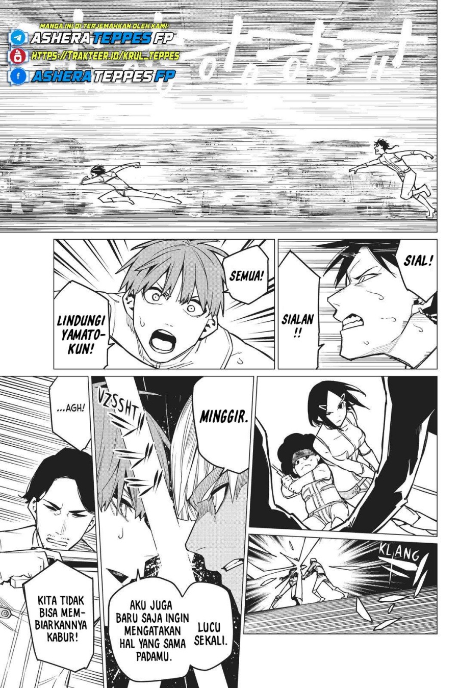 Dilarang COPAS - situs resmi www.mangacanblog.com - Komik ranger reject 028 - chapter 28 29 Indonesia ranger reject 028 - chapter 28 Terbaru 15|Baca Manga Komik Indonesia|Mangacan