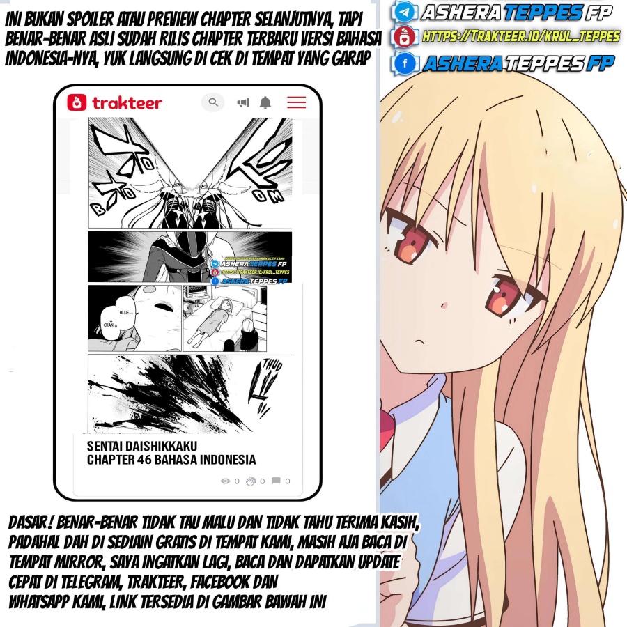 Ranger Reject (Sentai Daishikkaku) chapter 31