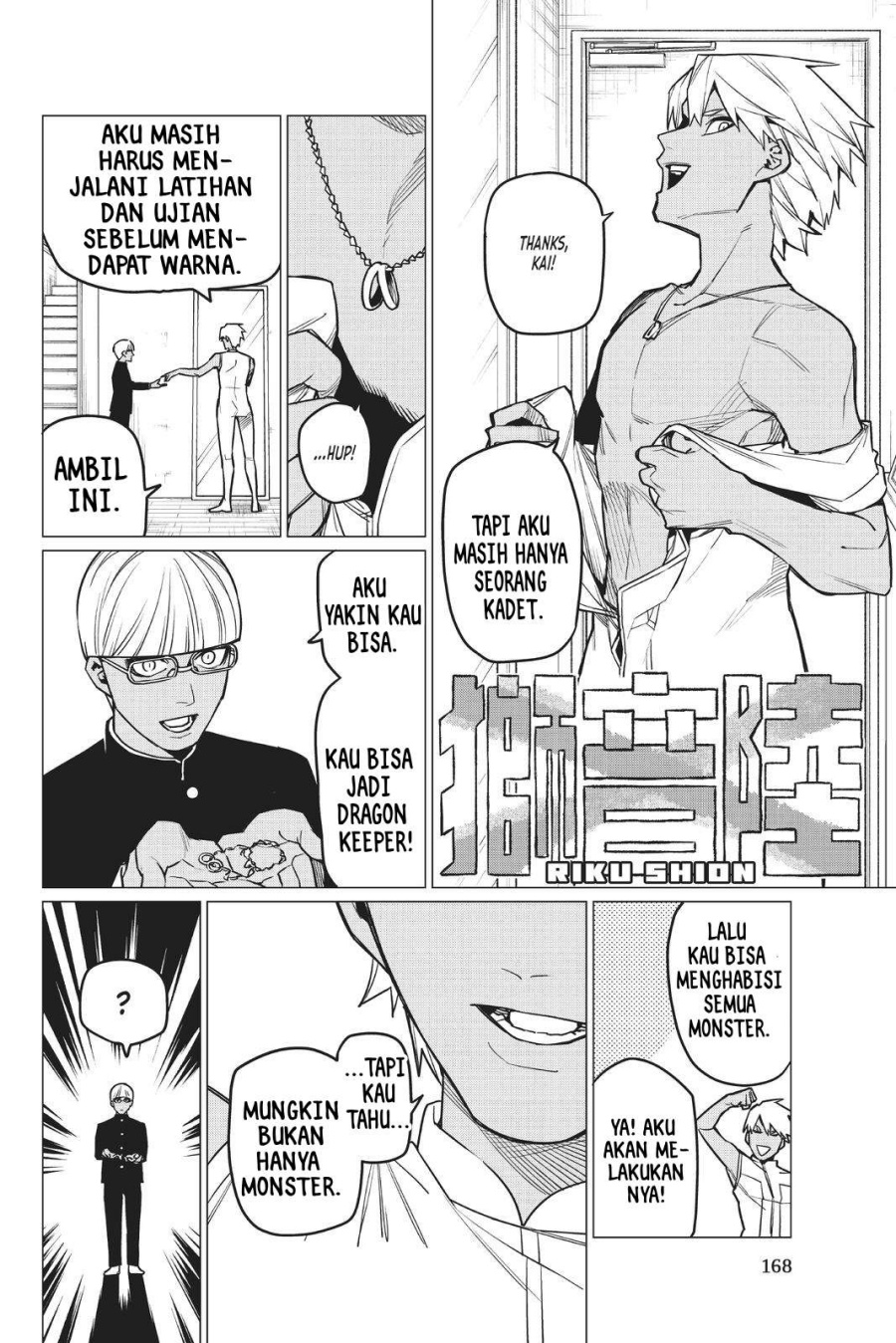 Dilarang COPAS - situs resmi www.mangacanblog.com - Komik ranger reject 032 - chapter 32 33 Indonesia ranger reject 032 - chapter 32 Terbaru 15|Baca Manga Komik Indonesia|Mangacan