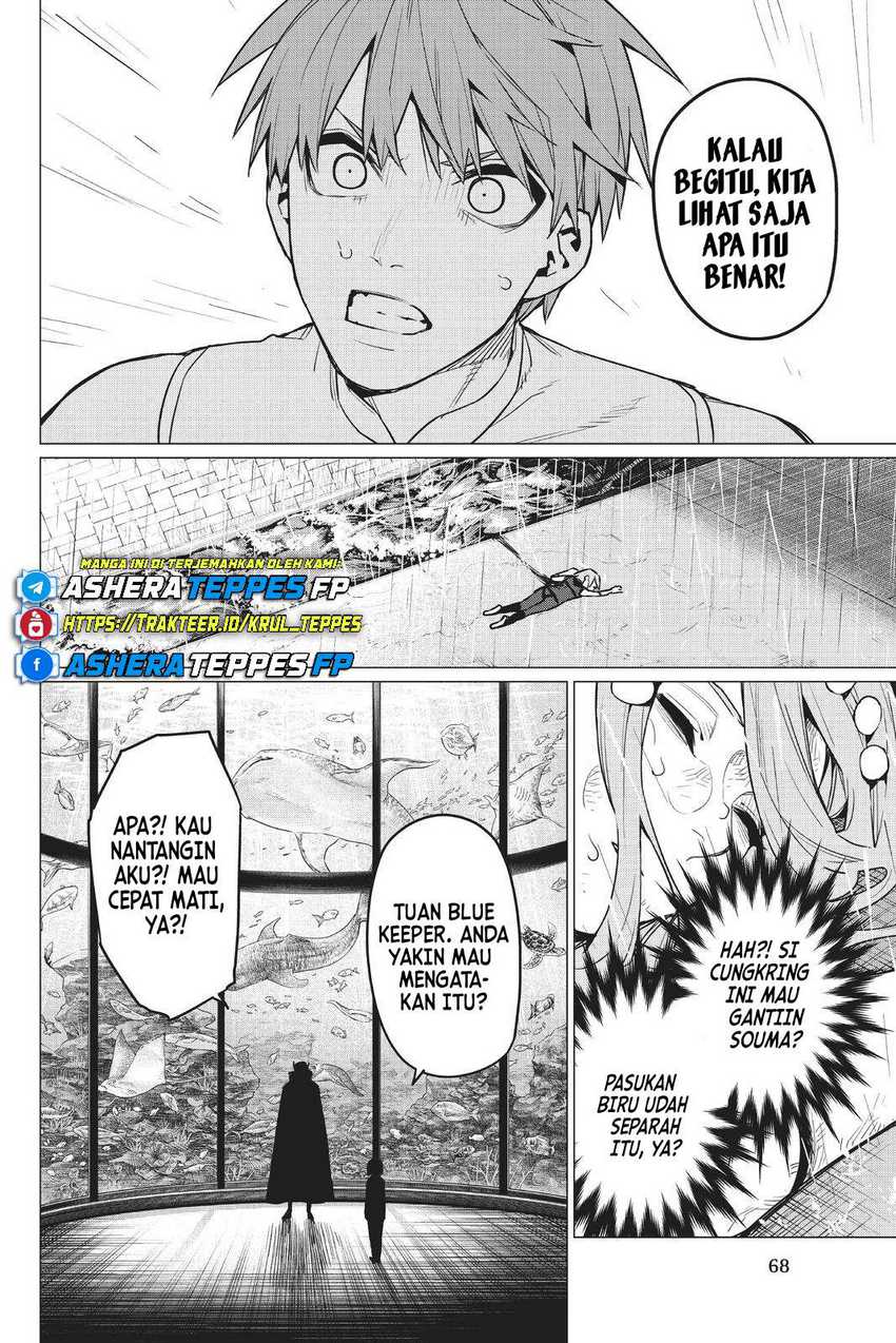 Dilarang COPAS - situs resmi www.mangacanblog.com - Komik ranger reject 036 - chapter 36 37 Indonesia ranger reject 036 - chapter 36 Terbaru 10|Baca Manga Komik Indonesia|Mangacan