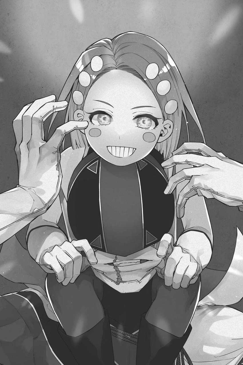 Dilarang COPAS - situs resmi www.mangacanblog.com - Komik ranger reject 036 - chapter 36 37 Indonesia ranger reject 036 - chapter 36 Terbaru 19|Baca Manga Komik Indonesia|Mangacan