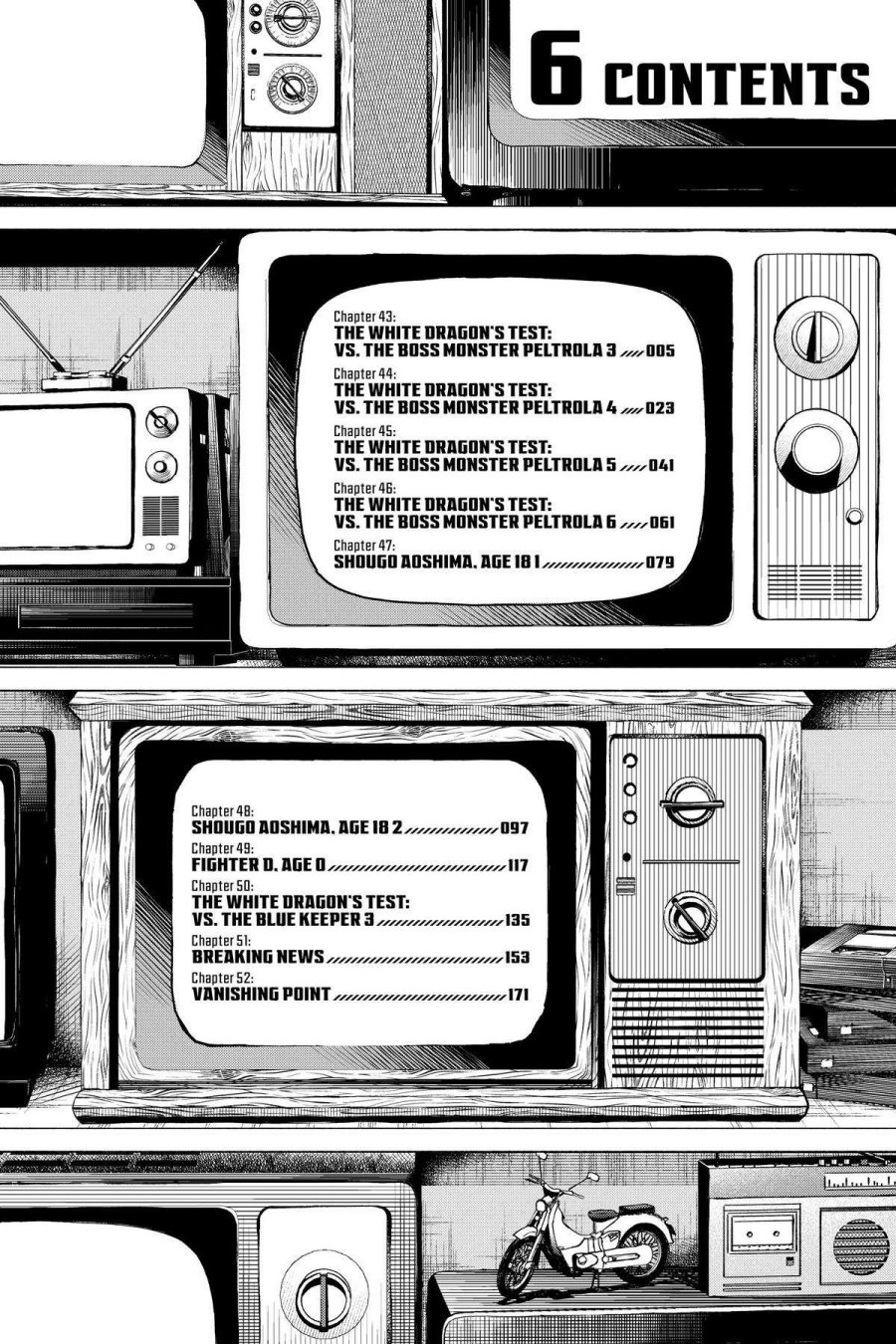 Ranger Reject (Sentai Daishikkaku) Chapter 43 Bahasa Indonesia