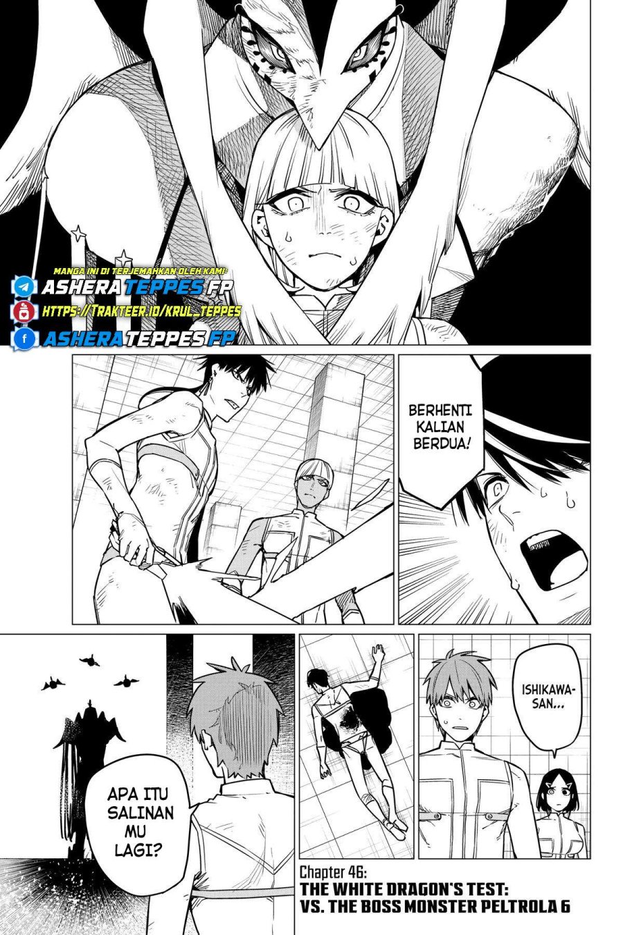 Dilarang COPAS - situs resmi www.mangacanblog.com - Komik ranger reject 046 - chapter 46 47 Indonesia ranger reject 046 - chapter 46 Terbaru 1|Baca Manga Komik Indonesia|Mangacan