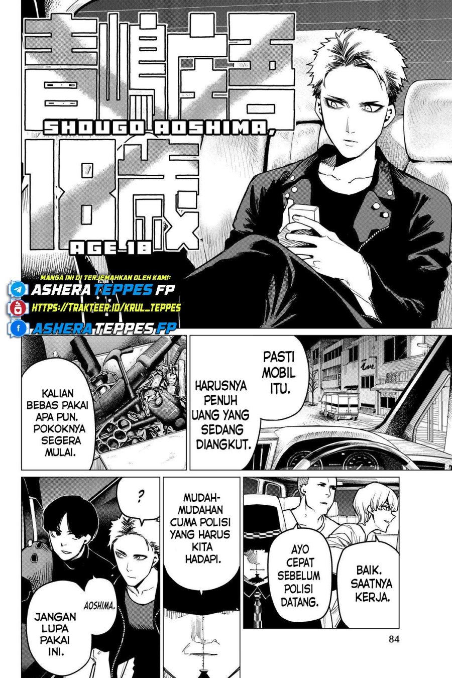 Ranger Reject (Sentai Daishikkaku) Chapter 47 Bahasa Indonesia