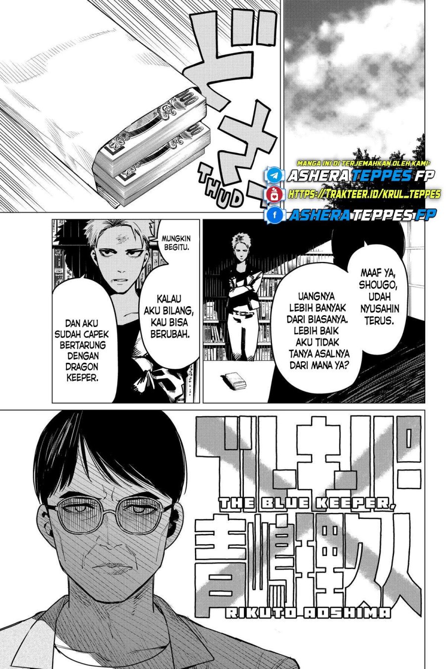 Ranger Reject (Sentai Daishikkaku) Chapter 47 Bahasa Indonesia
