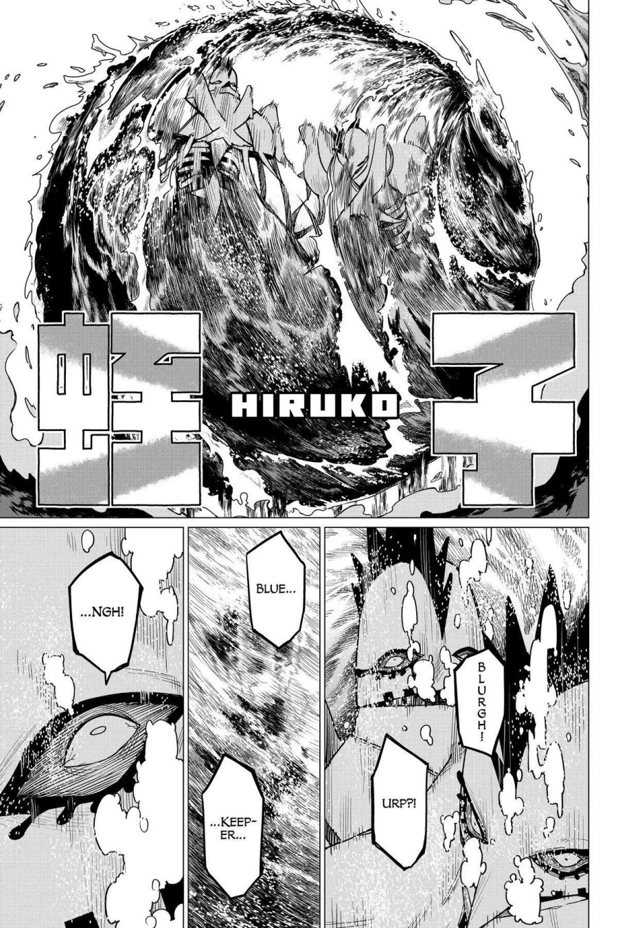 Ranger Reject (Sentai Daishikkaku) Chapter 48 Bahasa Indonesia