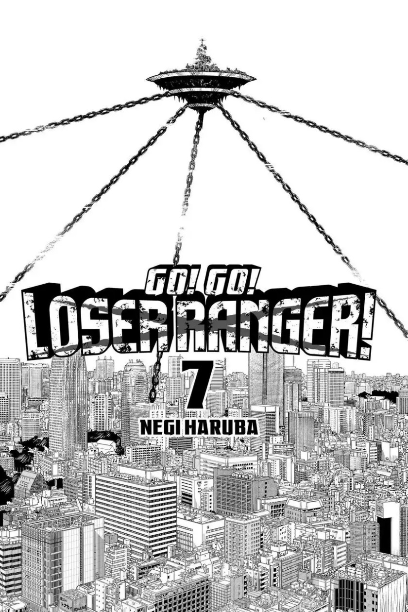 Ranger Reject (Sentai Daishikkaku) Chapter 53 Bahasa Indonesia