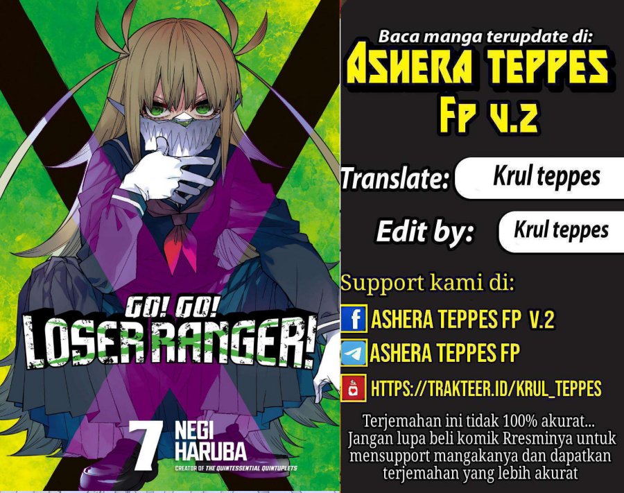 Ranger Reject (Sentai Daishikkaku) Chapter 57 Bahasa Indonesia