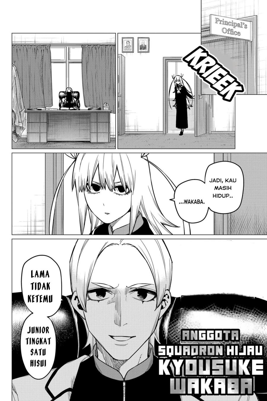 Ranger Reject (Sentai Daishikkaku) Chapter 57 Bahasa Indonesia