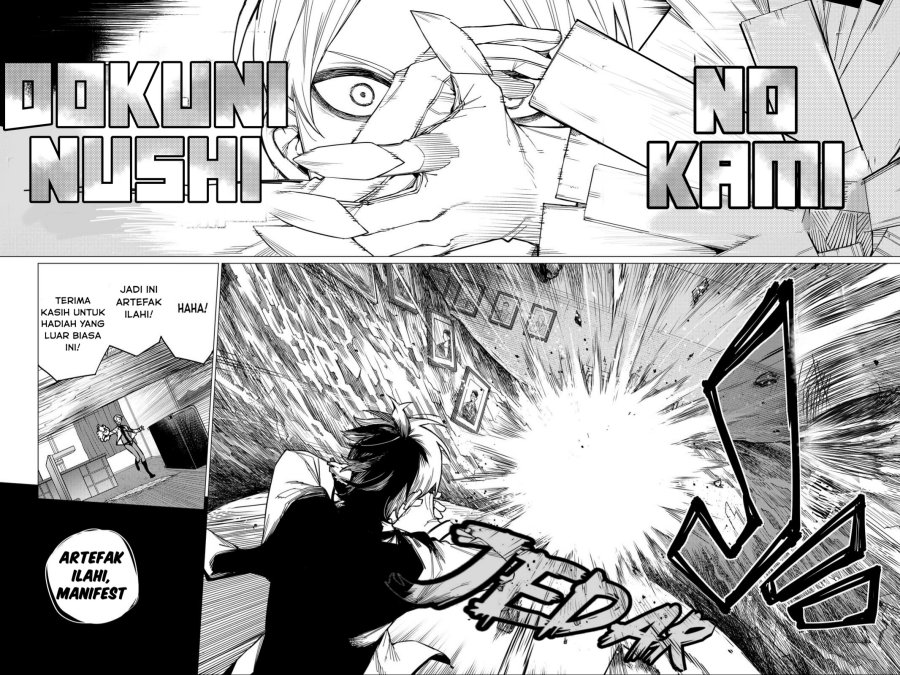 Ranger Reject (Sentai Daishikkaku) Chapter 57 Bahasa Indonesia