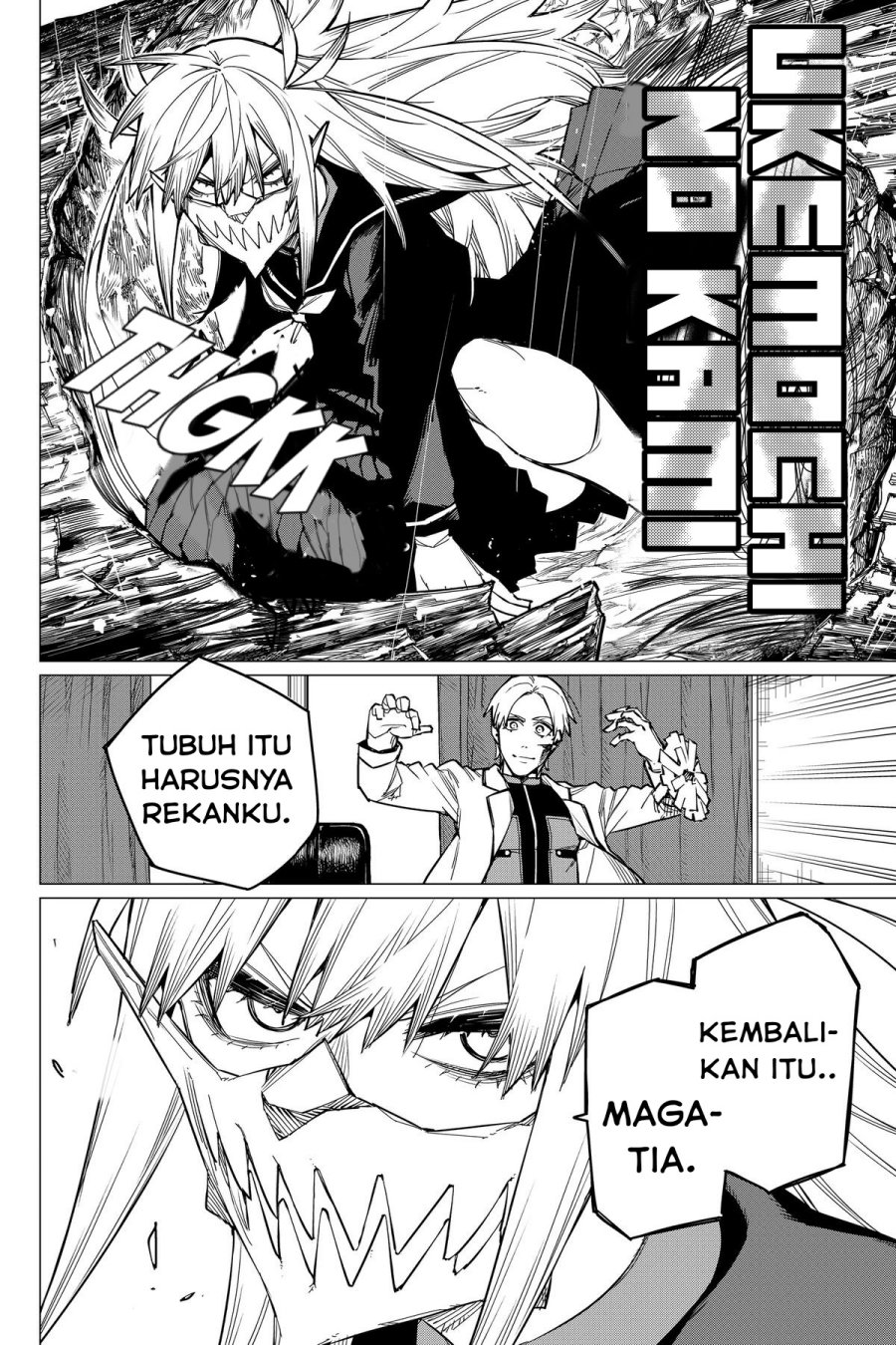 Ranger Reject (Sentai Daishikkaku) Chapter 57 Bahasa Indonesia