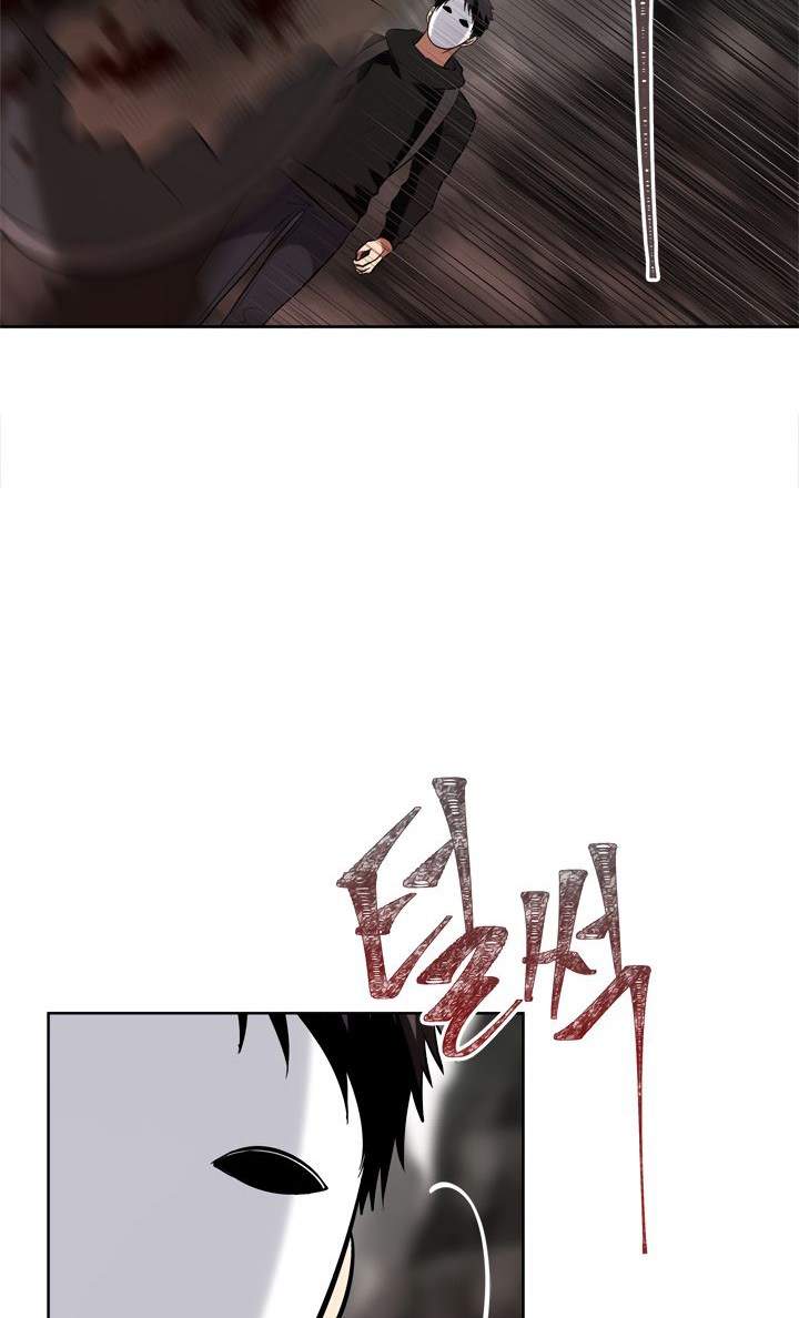 Ranker Who Lives a Second Time Chapter 26 Bahasa Indonesia