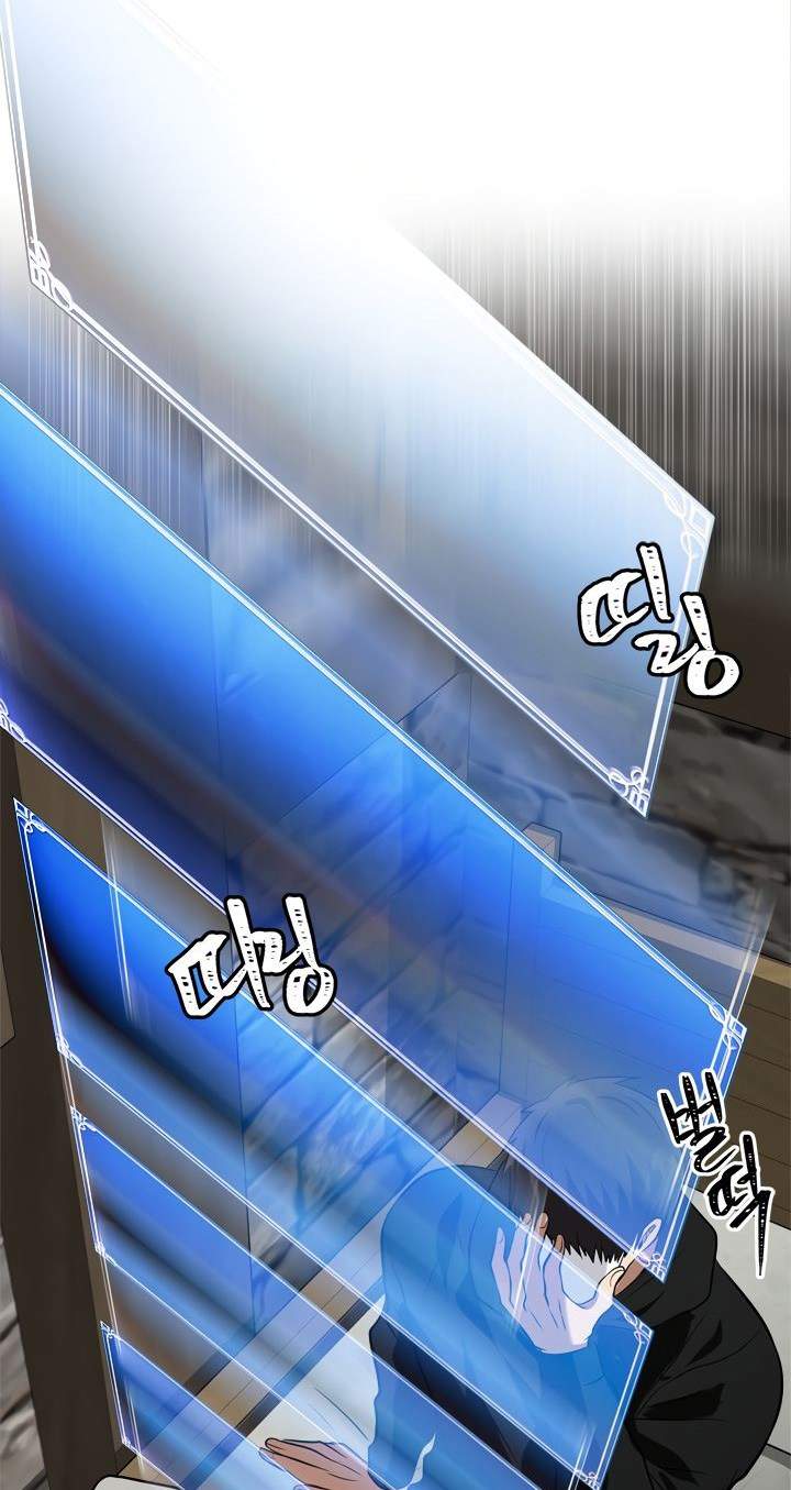 Ranker Who Lives a Second Time Chapter 26 Bahasa Indonesia