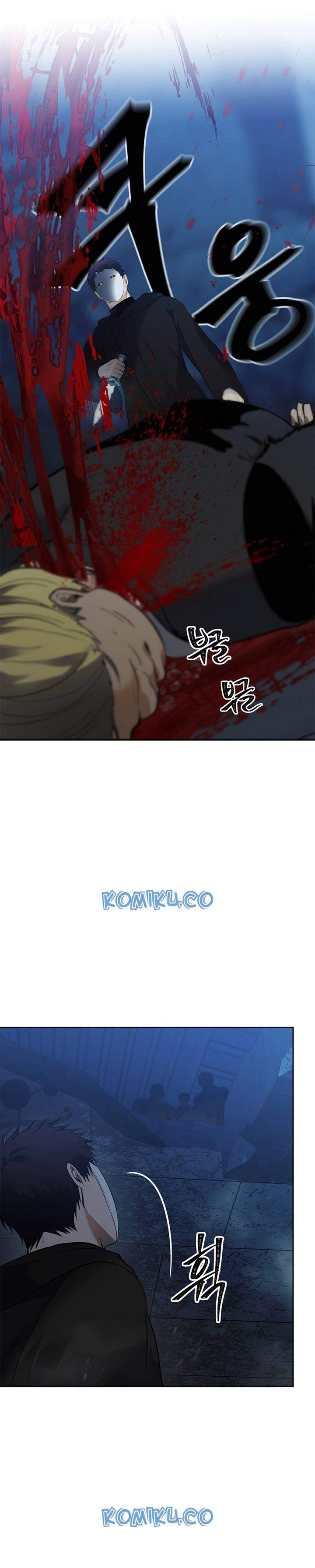 Ranker Who Lives a Second Time chapter 42