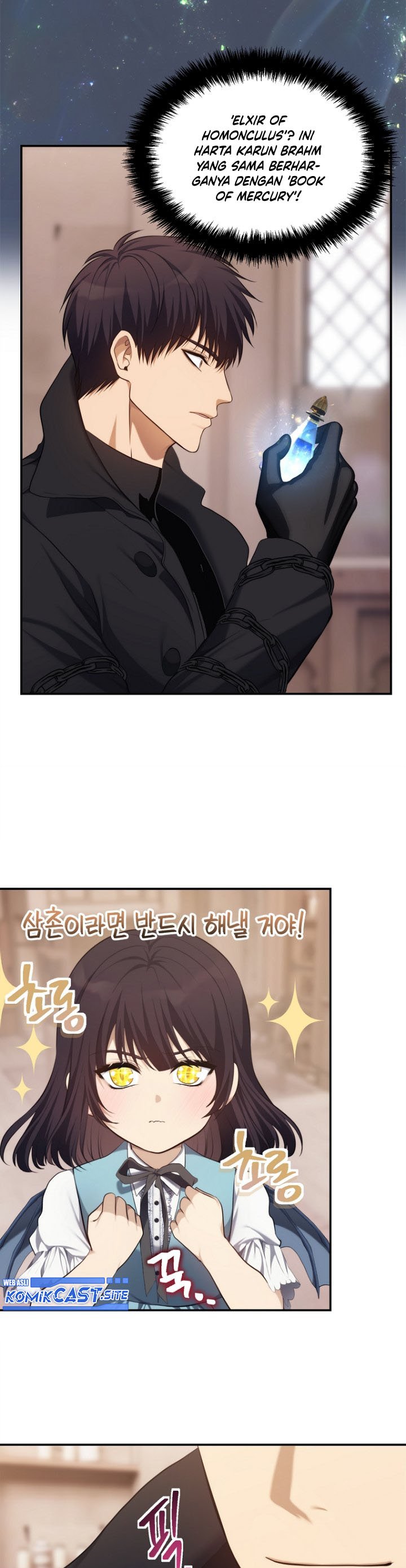 Ranker Who Lives a Second Time Chapter 141 Bahasa Indonesia