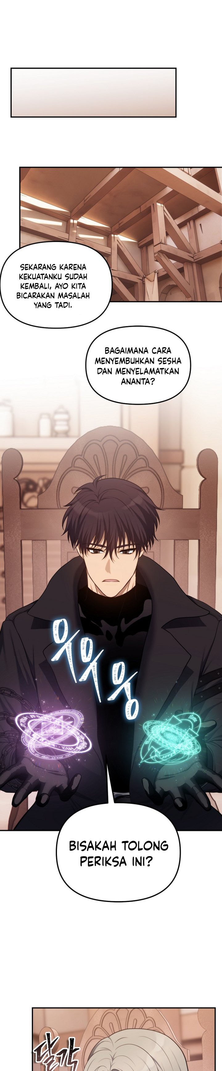 Ranker Who Lives a Second Time Chapter 141 Bahasa Indonesia