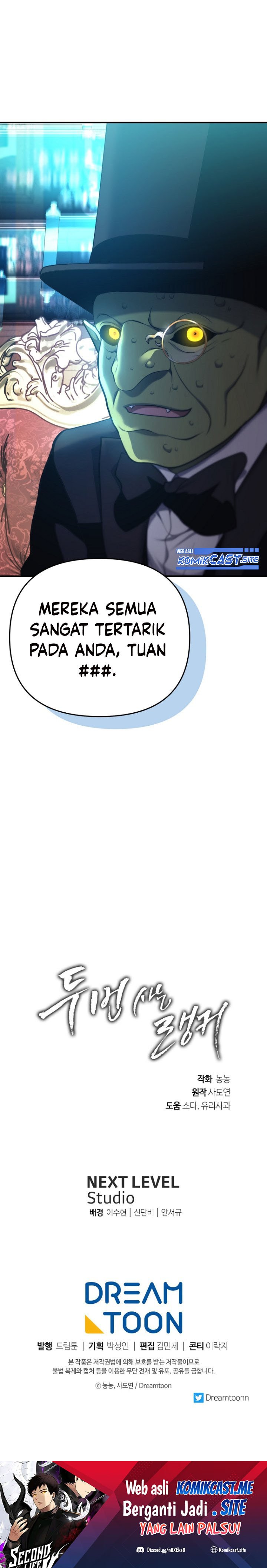 Ranker Who Lives a Second Time Chapter 141 Bahasa Indonesia