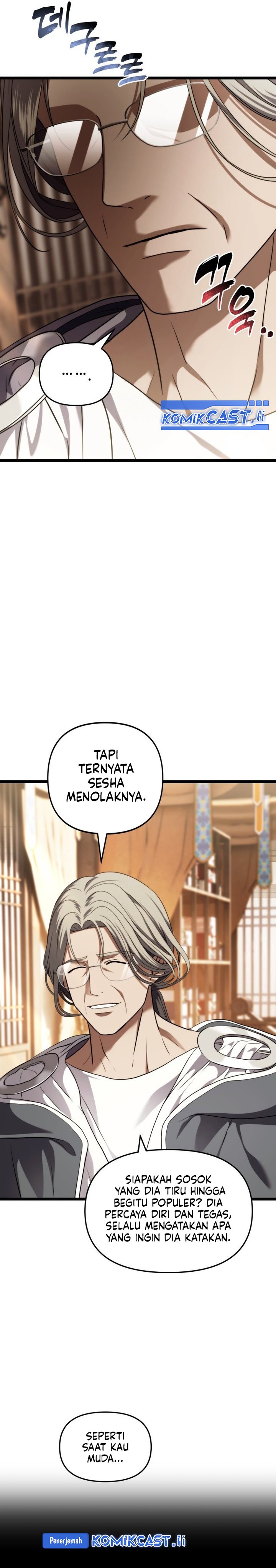 Ranker Who Lives a Second Time chapter 213