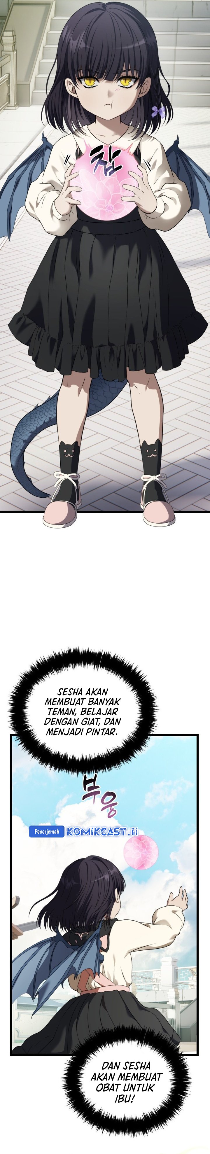 Ranker Who Lives a Second Time chapter 213